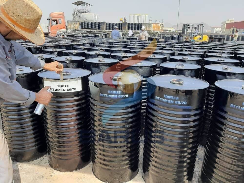 bitumen supplier - bitumen poducer - bitumen manufacturer - bitumen trader - bitumen for sale - bitumen price - Iran bitumen - bitumen prices